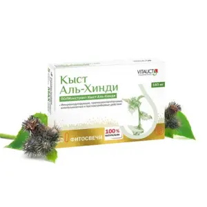 VITAUCT Кыст аль-хинди фитосвечи 10 шт.