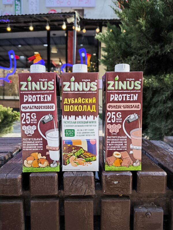 ZINUS PROTEIN МУЛЬТИОРЕХОВОЕ 1л.