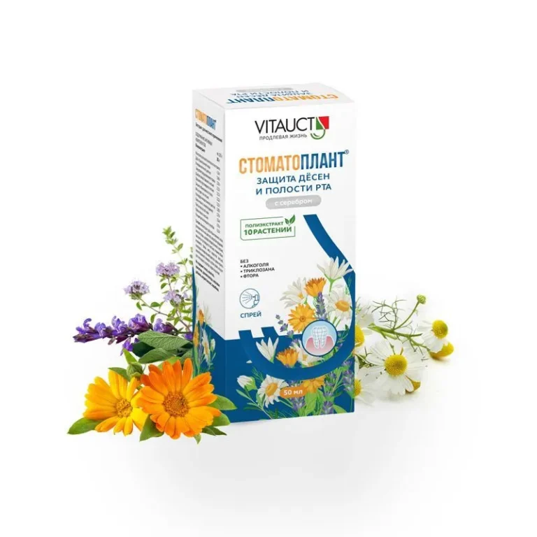 VITAUCT Стоматоплант спрей 50 мл.