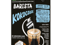ZINUS BARISTA-moloko КОКОСОВОЕ 1л.