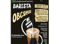 ZINUS BARISTA-moloko ОВСЯНОЕ 1л.