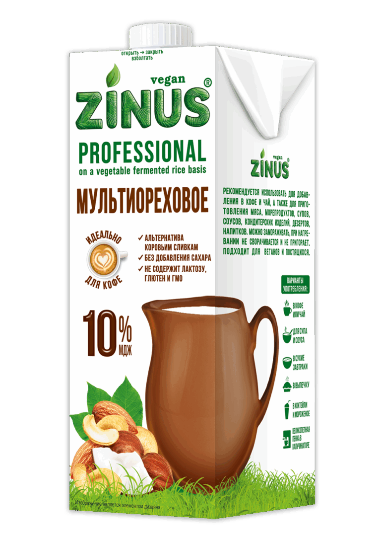 ZINUS — ореховые сливки 1 л.