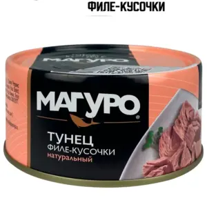 Магуро Тунец жёлтопёрый филе кусочки литые в натуральной заливке ж/б170 гр.