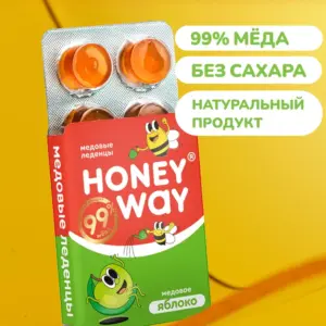 Твёрдый мёд Леденцы Медовое яблоко 18 гр.