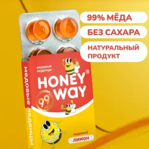 Твёрдый мёд Леденцы Медовый лимон 18 гр.