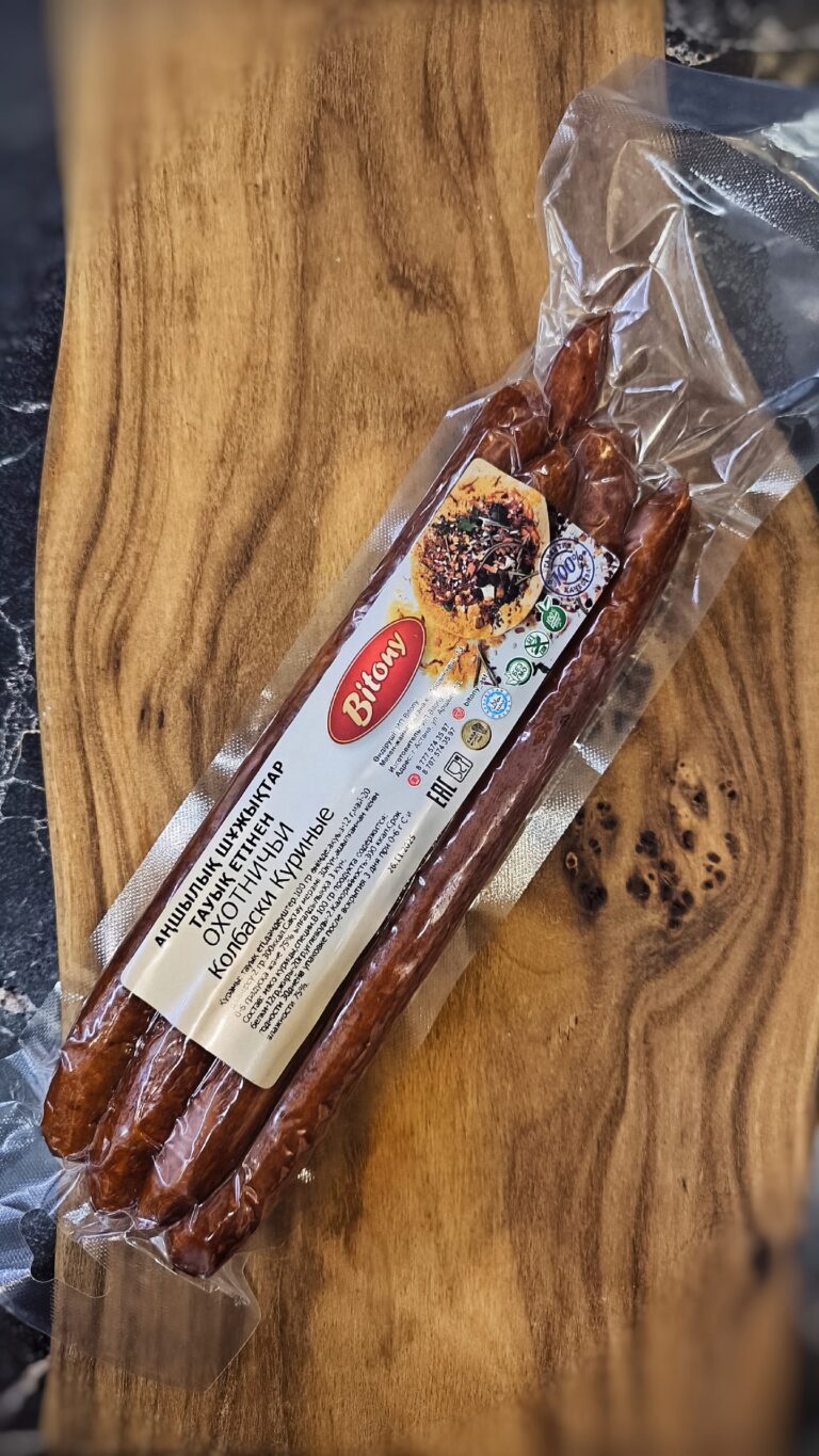 Охотничьи колбаски куриные
