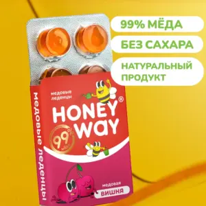 Твёрдый мёд Леденцы Медовая вишня 18 гр.