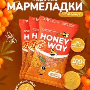 Твёрдый мёд Мармеладки без желатина со вкусом облепихи 75 гр.