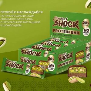 FitnesSHOCK батончик Shock 50гр Фисташка-шоколад
