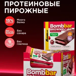 BOMBBAR Пирожное протеиновое глазированное со вкусом "Брауни с вишней" 45г