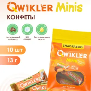 Qwikler candy 130г "Ореховое пралине"