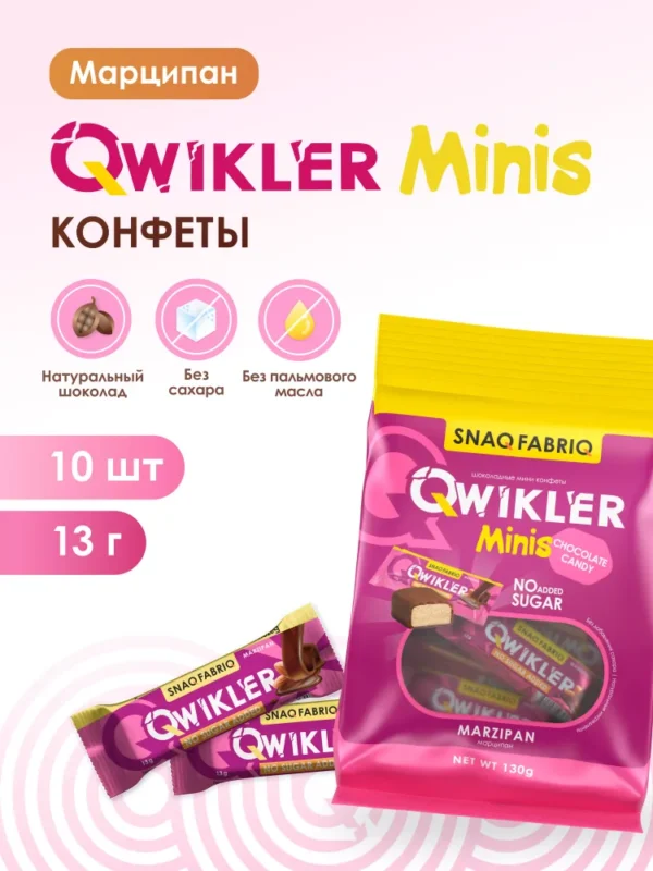 Qwikler candy 130г «Марципановый»