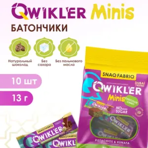 Qwikler candy 130г (Dubai collection) "С фисташкой и хрустящим тестом"