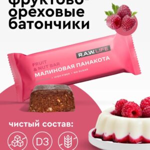 R.A.W. LIFE Малиновая панакота 47гр.