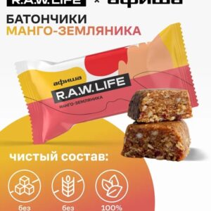 R.A.W. LIFE Батончик Манго-Земляника 35гр.