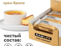 R.A.W. LIFE Low carb Крем брюле 35 гр.