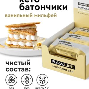 R.A.W. LIFE Low carb Ванильный мильфей 35 гр.