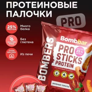 BOMBBAR Кукурузные палочки протеиновые "Вяленые томаты" 60гр.