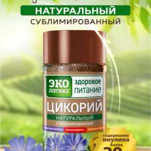 Экологика Цикорий классический банка 85гр