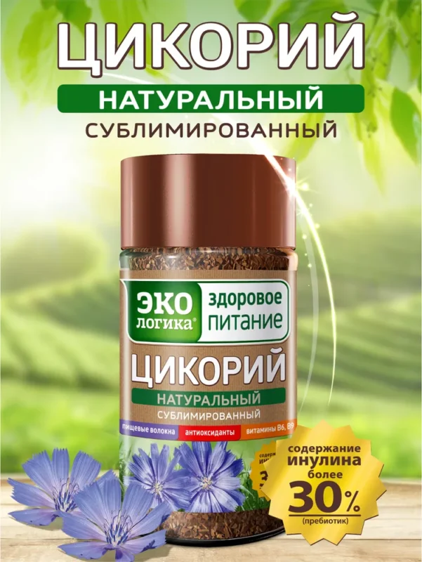 Экологика Цикорий классический банка 85гр