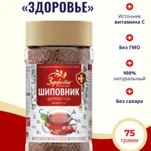 Здоровье Шиповник , гранулированный , стекло 75 гр.