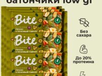 Bite Козинаки ореховые "Пекан-Кленовый сироп" 30 гр.