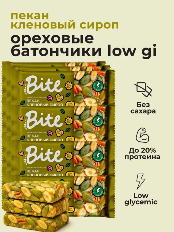 Bite Козинаки ореховые «Пекан-Кленовый сироп» 30 гр.