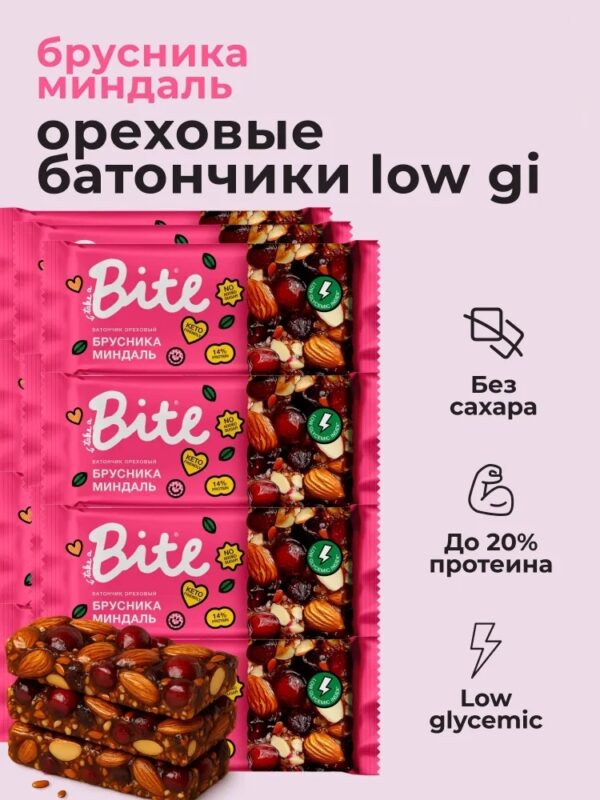 Bite Козинаки ореховые «Брусника-Миндаль» 30 гр.