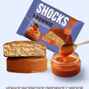 FitnesShock Protein Brownie Shocks Варёная сгущенка 50 гр