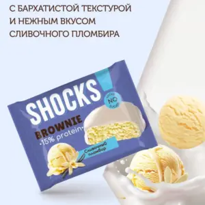 FitnesShock Protein Brownie Shocks Ванильный пломбир 50 гр