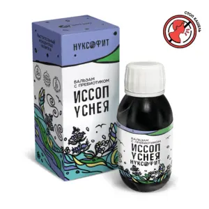 Нуксофит Бальзам "Иссоп Уснея" 100 мл.