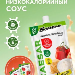 Bombbar Соус Цезарь 240гр