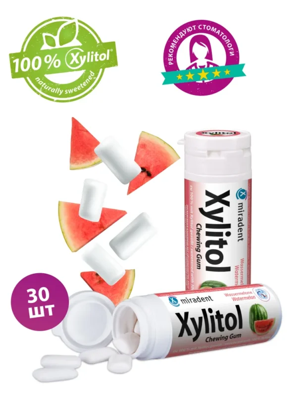 Жевательная резинка XYLITOL со вкусом Арбуза, 30 драже в тубусе
