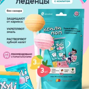 Леденец из ксилита на палочке XyliPOP (КсилиПоп) вкус Манго+Клубника , упаковка 6шт