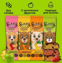 БАТОНЧИКИ/финиковые , фруктово-ягодные , ореховые , льняные