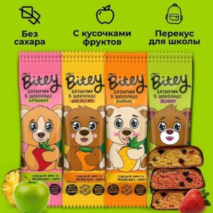 БАТОНЧИКИ/финиковые , фруктово-ягодные , ореховые , льняные