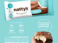 NATTYS&GO Coconattys Батончик "Мякоть кокоса в молочном шоколаде" 45 гр.