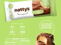 NATTYS&GO Cashew Батончик "Кешью паста в молочном шоколаде" 45 гр.