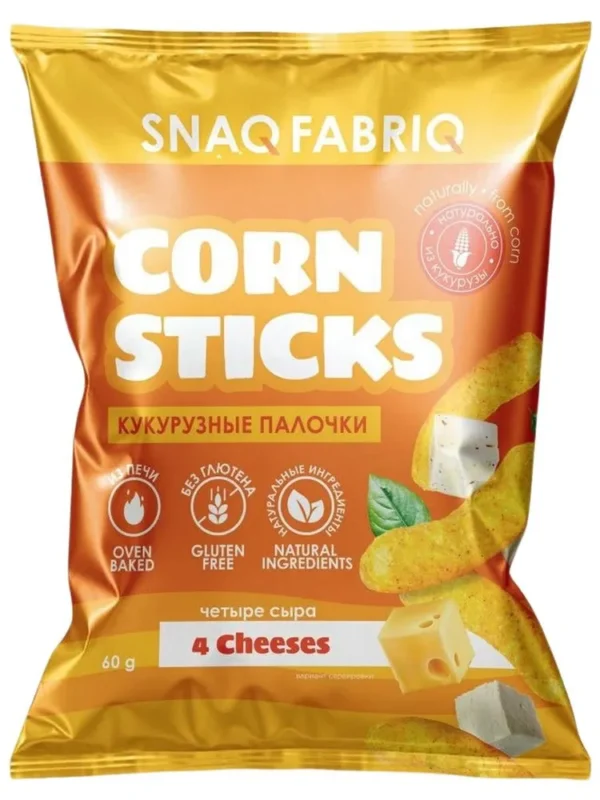 SNAQ FABRIC Кукурузные палочки «Четыре сыра» 60гр.