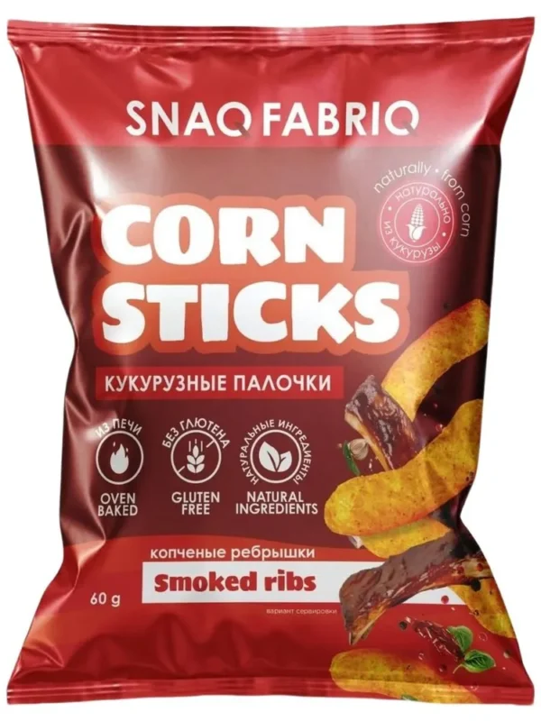 SNAQ FABRIC Кукурузные палочки «Копчёные рёбрышки» 60гр.