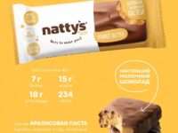 NATTYS&GO Salty Caramel Батончик "Арахисовая паста и карамель в молочном шоколаде" 45 гр.