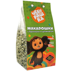 Чебурашка Макарошки с броколи и шпинатом 250гр.(из лучших сортов твердой пшеницы (дурум)
