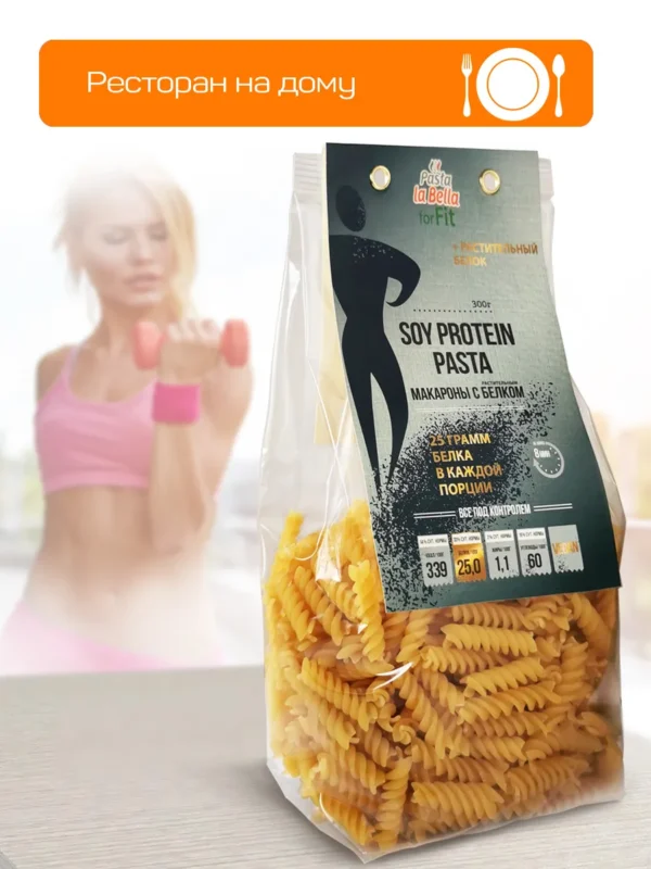 Pasta la Bella for Fit Макароны с белком 300 гр.