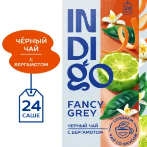 Herbarus INDIGO чай чёрный Fansy Grey 24 пак.
