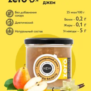 Zero Джем Груша-Ваниль 270гр.