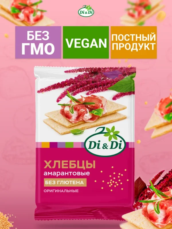 Хлебцы амарантовые «Di&Di» 100гр