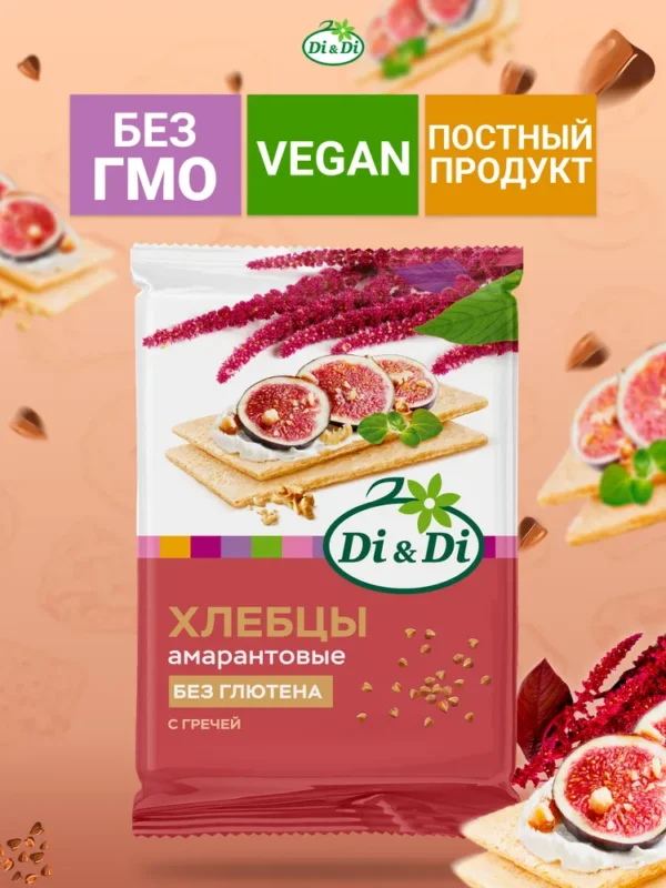 Хлебцы амарантовые «Di&Di» с топинамбуром и гречей 100гр