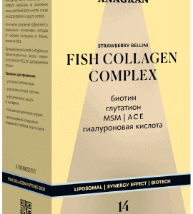 ANAGRAN Рыбный коллаген, 5000 мг