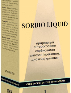 ANAGRAN Сорбио ликвид