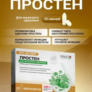 VITAUCT Простен фитосвечи 10 шт.